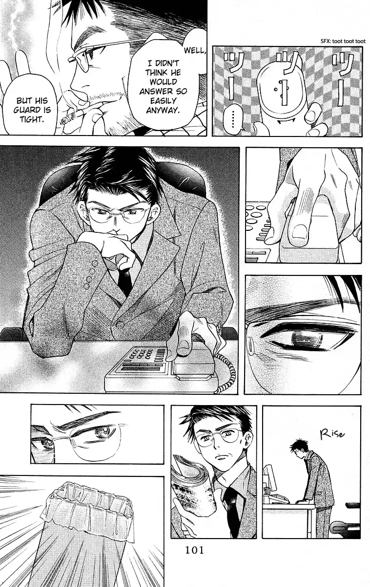 Shanimuni Go Vol.19 Ch.111