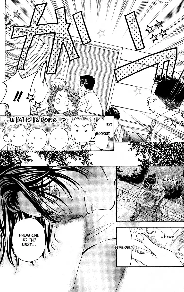 Shanimuni Go Vol.19 Ch.111