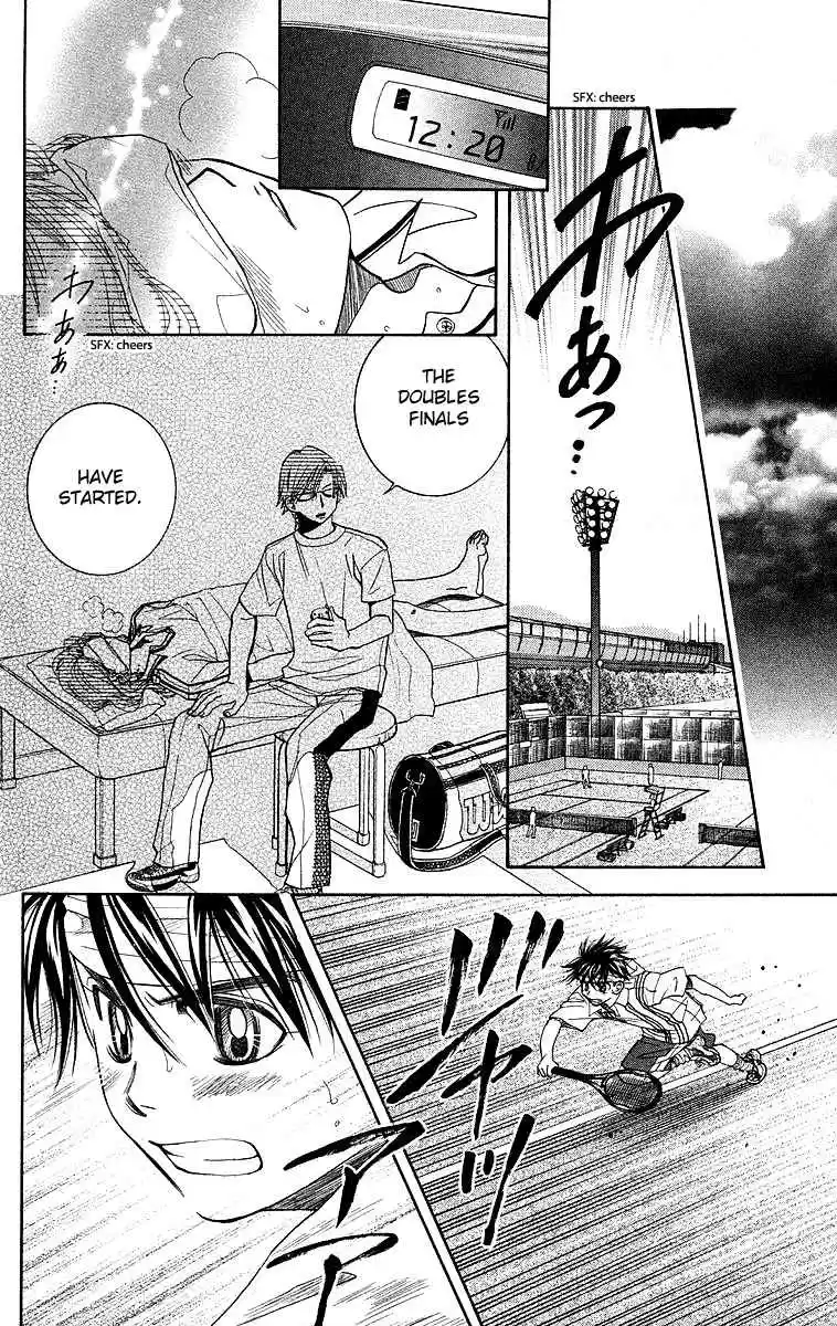 Shanimuni Go Vol.19 Ch.111