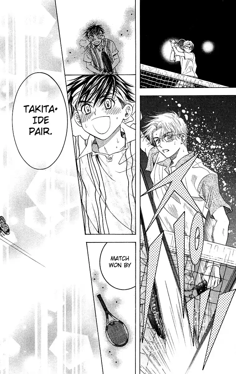 Shanimuni Go Vol.19 Ch.111