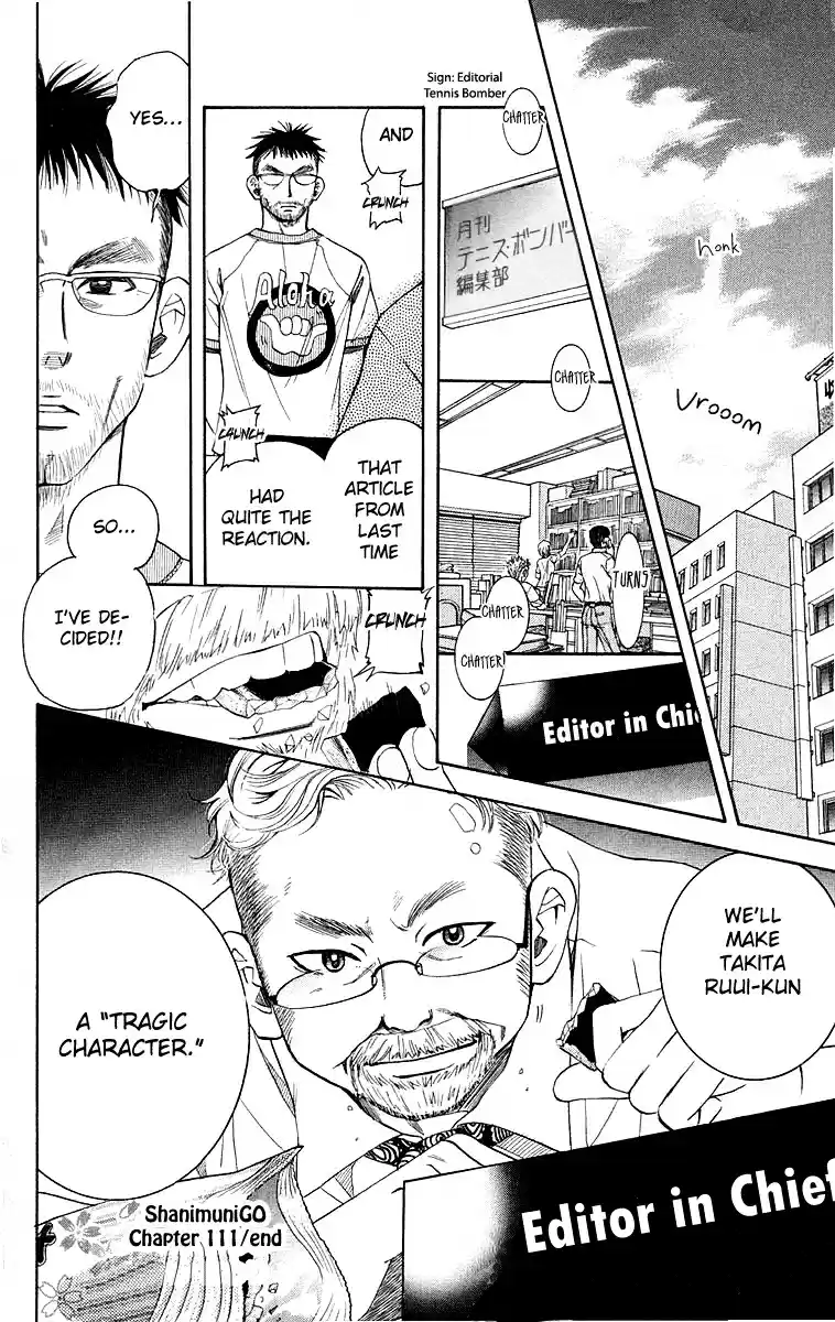 Shanimuni Go Vol.19 Ch.111