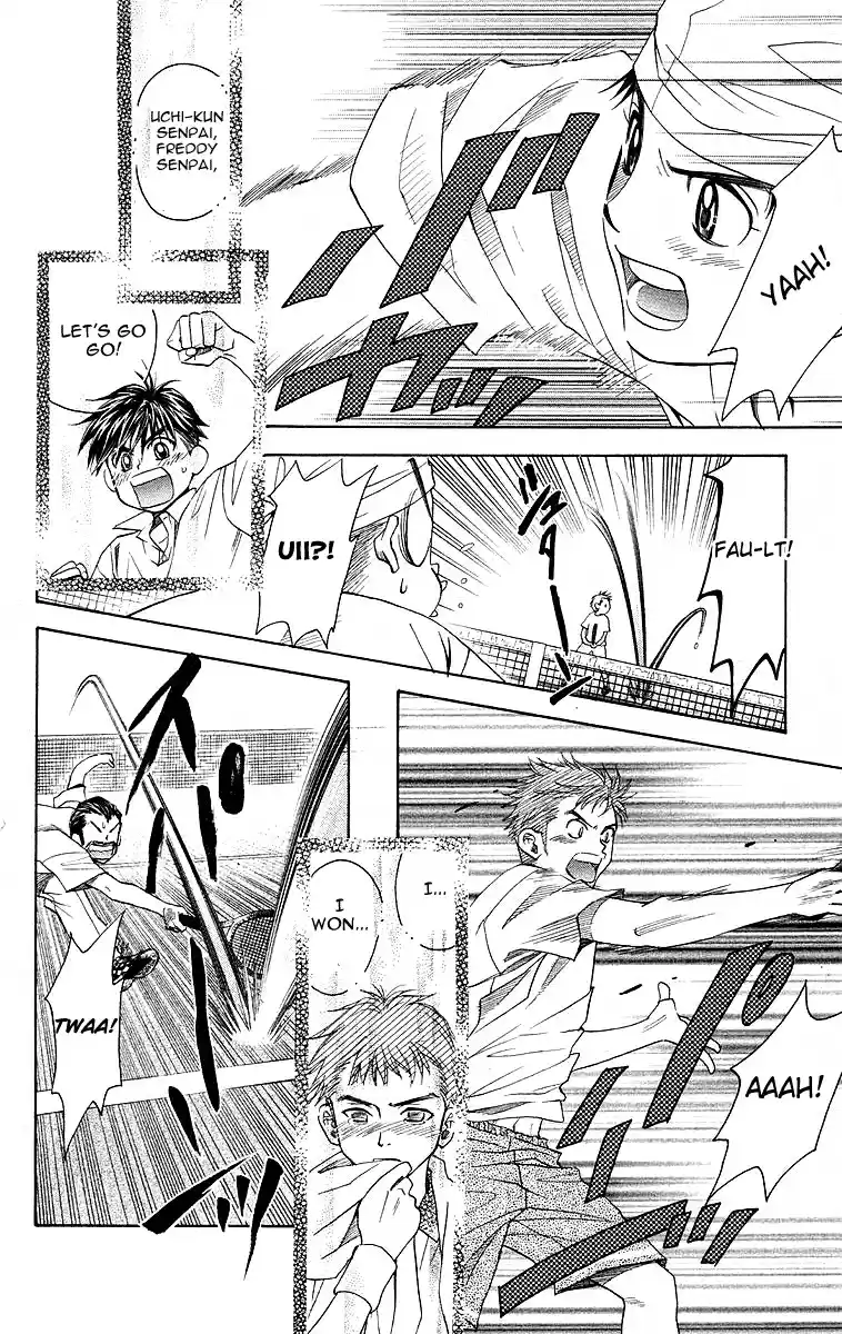 Shanimuni Go Vol.19 Ch.112