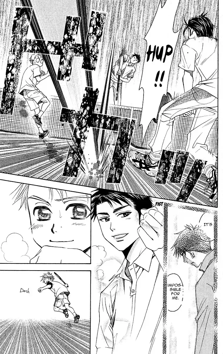 Shanimuni Go Vol.19 Ch.112