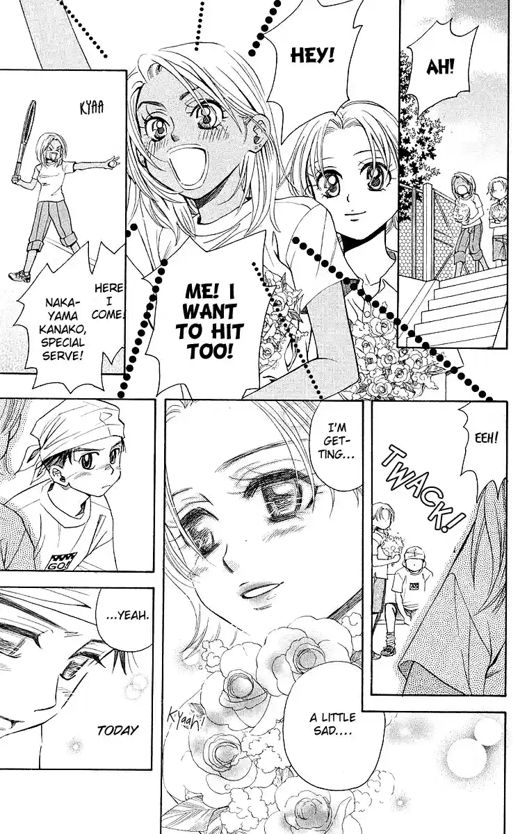 Shanimuni Go Vol.19 Ch.112