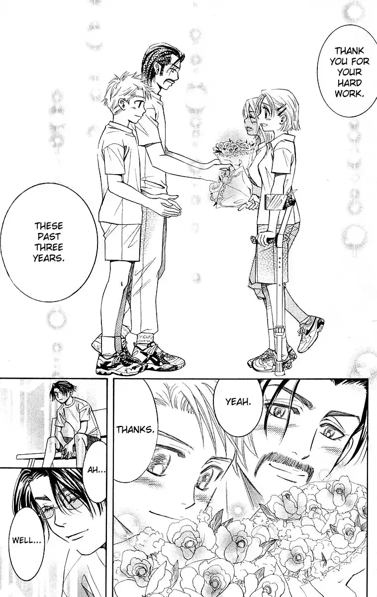 Shanimuni Go Vol.19 Ch.112