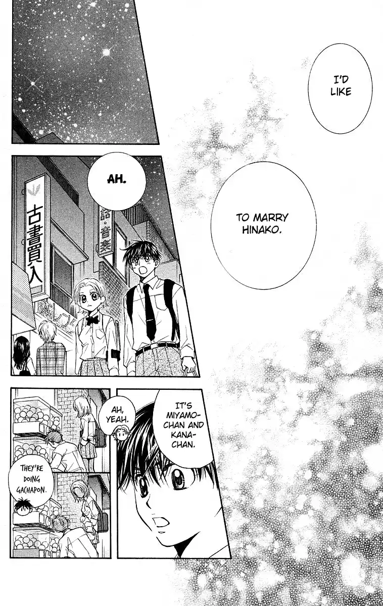 Shanimuni Go Vol.19 Ch.113