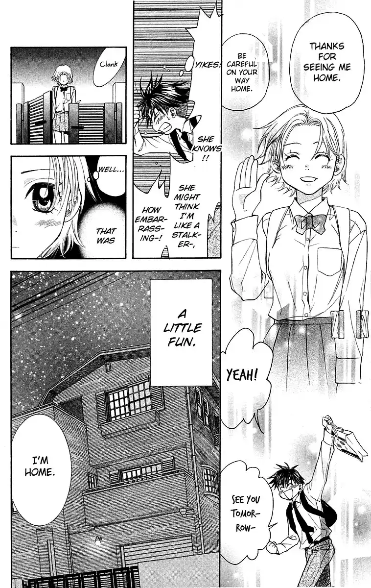 Shanimuni Go Vol.19 Ch.113