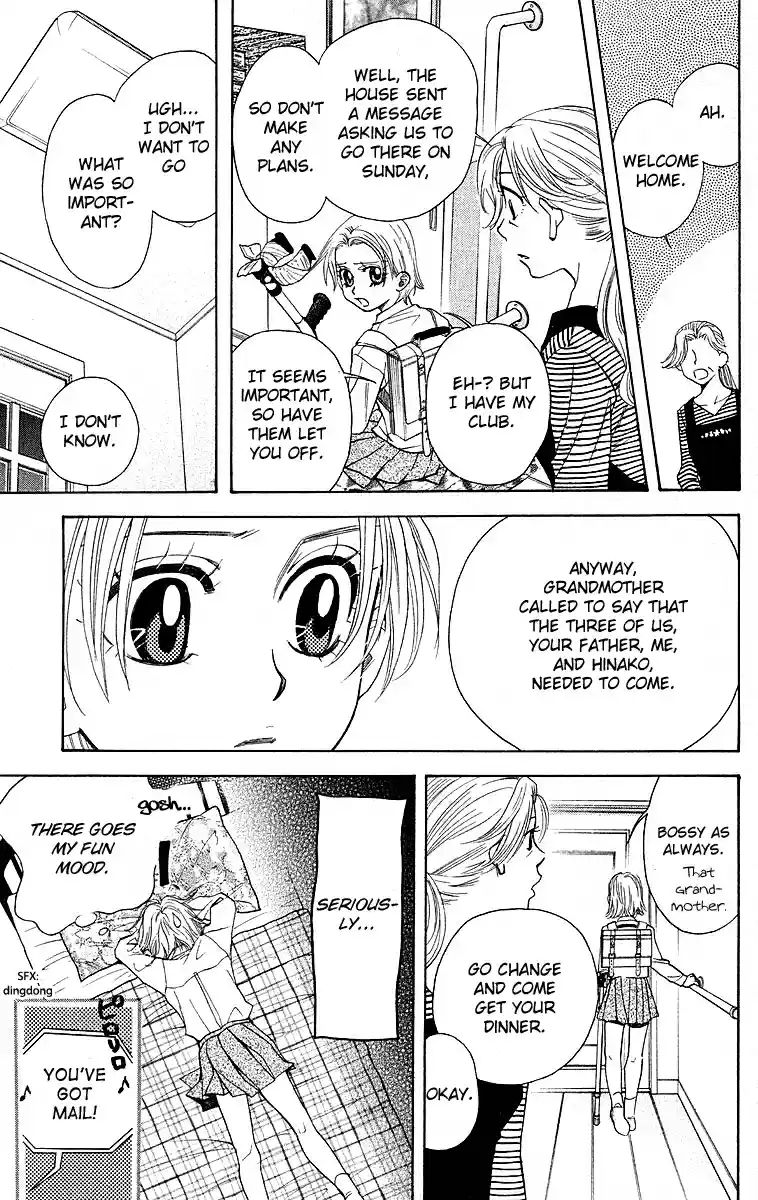 Shanimuni Go Vol.19 Ch.113