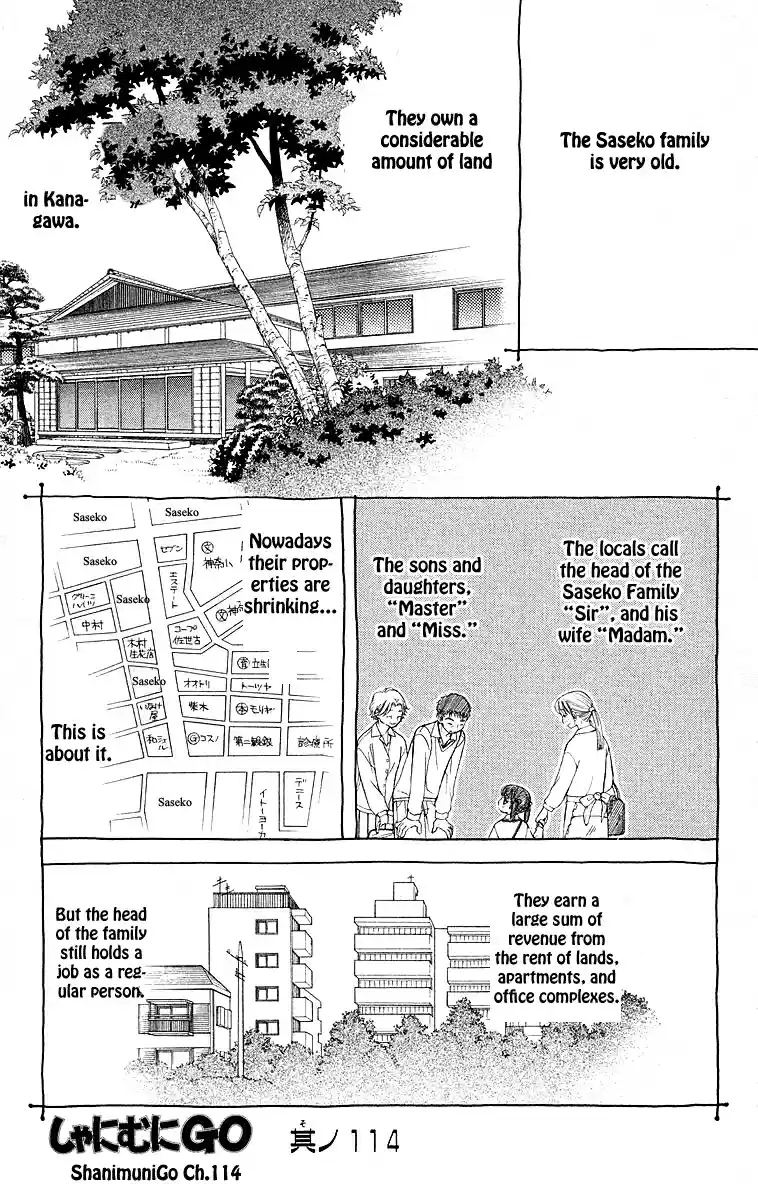 Shanimuni Go Vol.19 Ch.114