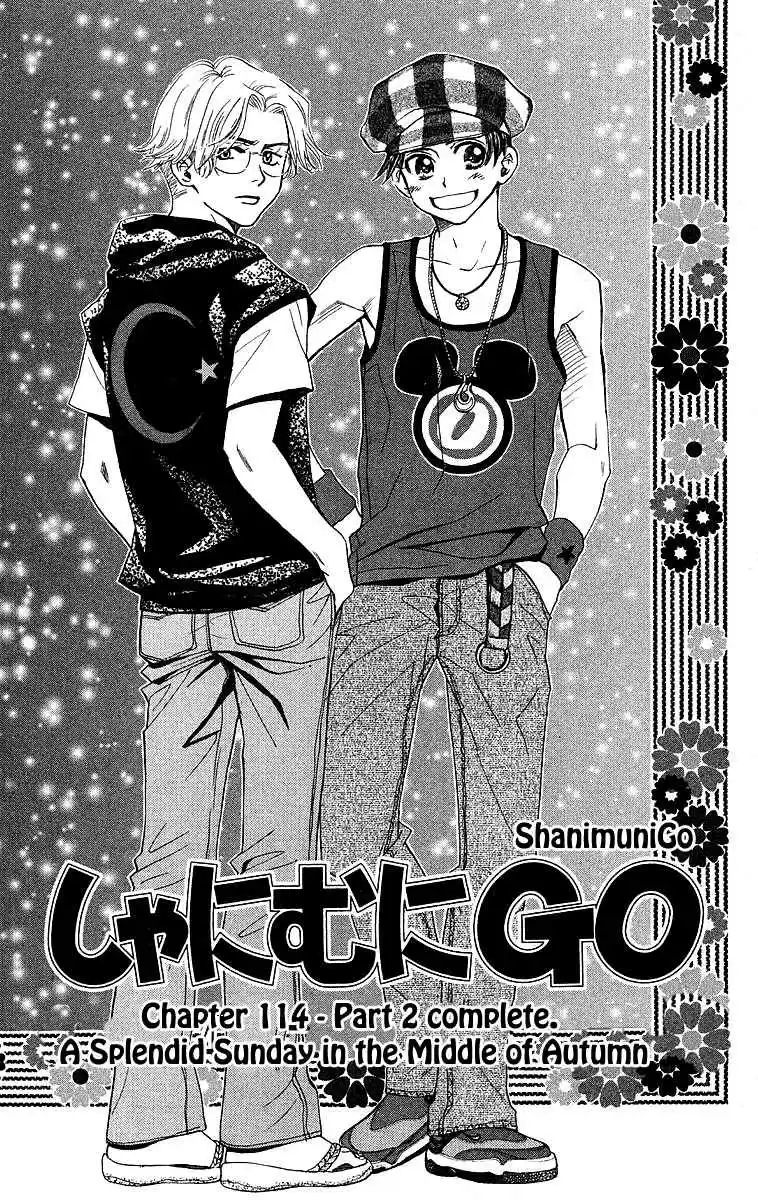 Shanimuni Go Vol.19 Ch.114