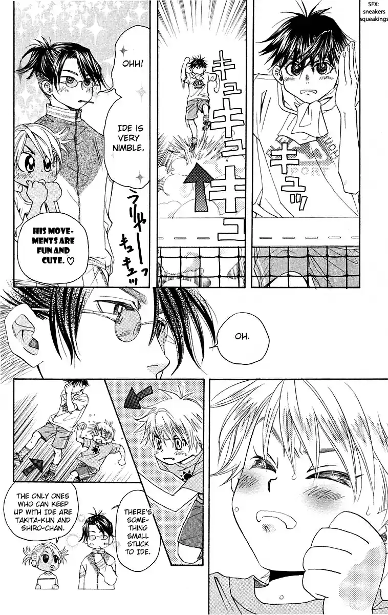 Shanimuni Go Vol.19 Ch.114