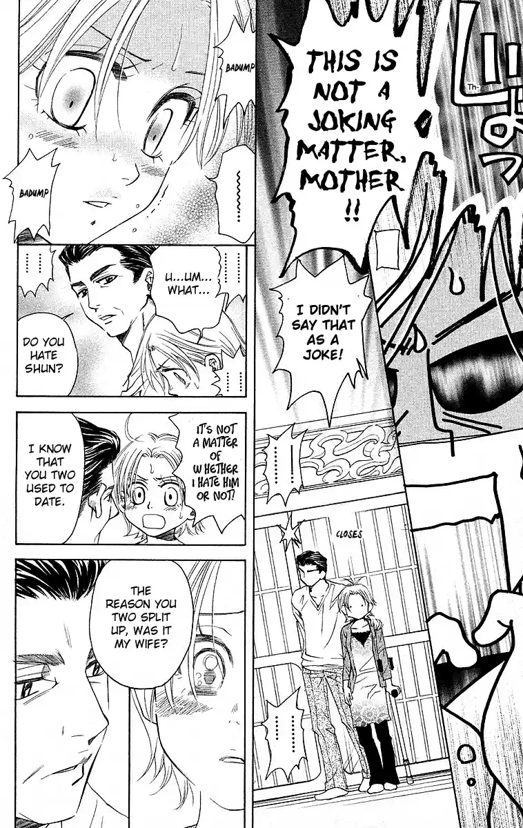 Shanimuni Go Vol.19 Ch.114