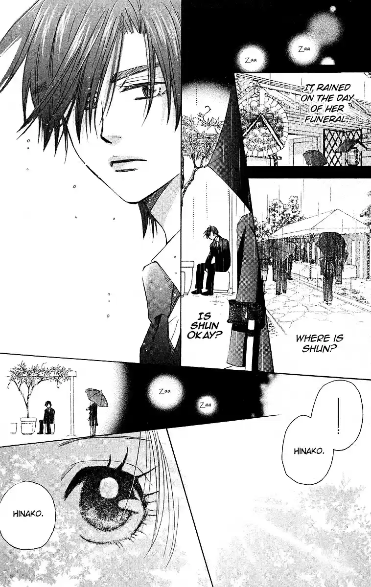 Shanimuni Go Vol.19 Ch.114