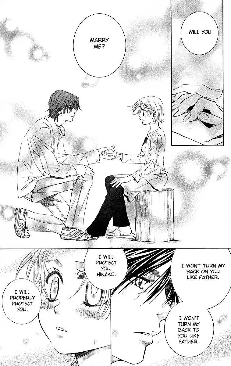 Shanimuni Go Vol.19 Ch.114