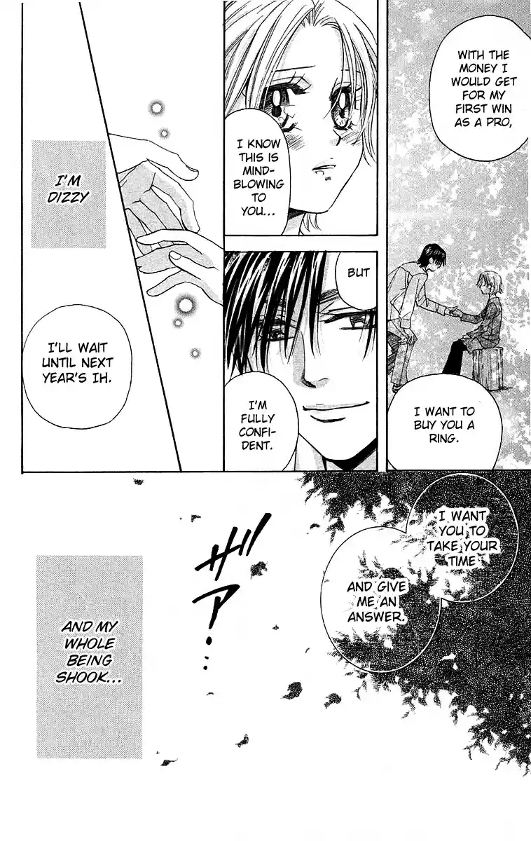 Shanimuni Go Vol.19 Ch.114