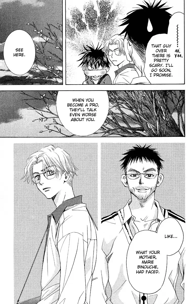 Shanimuni Go Vol.19 Ch.114