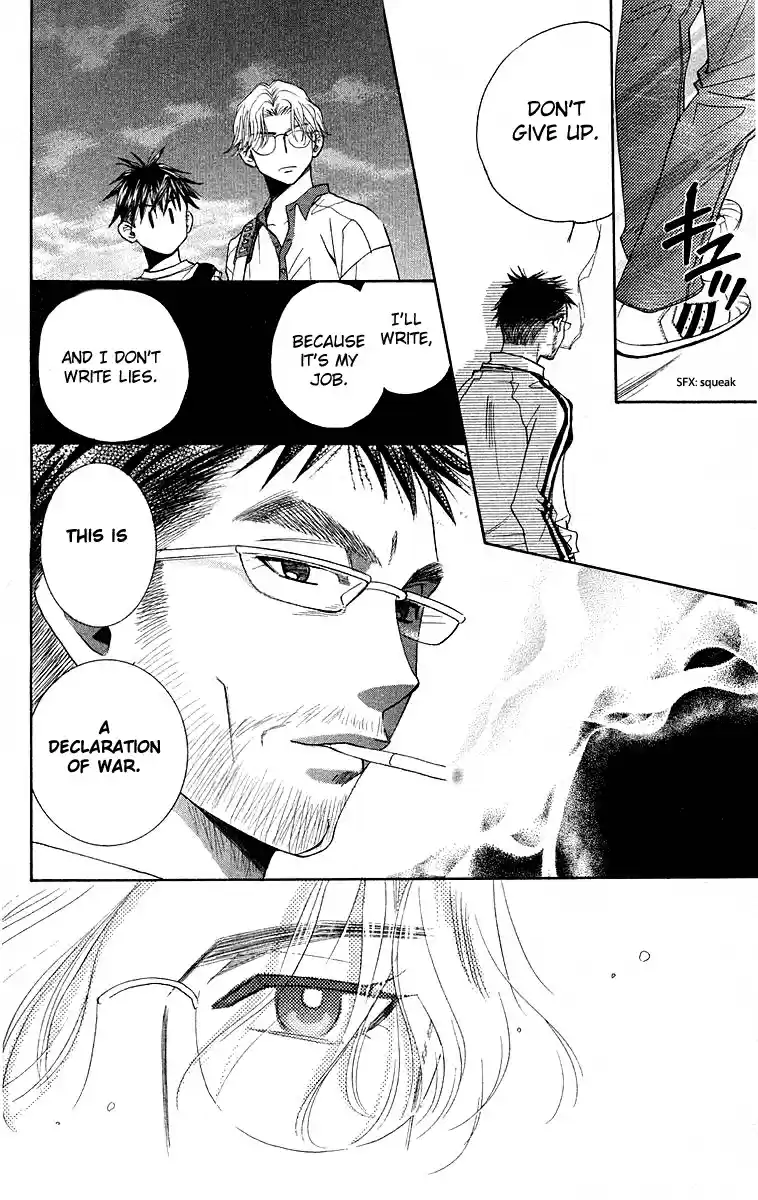 Shanimuni Go Vol.19 Ch.114