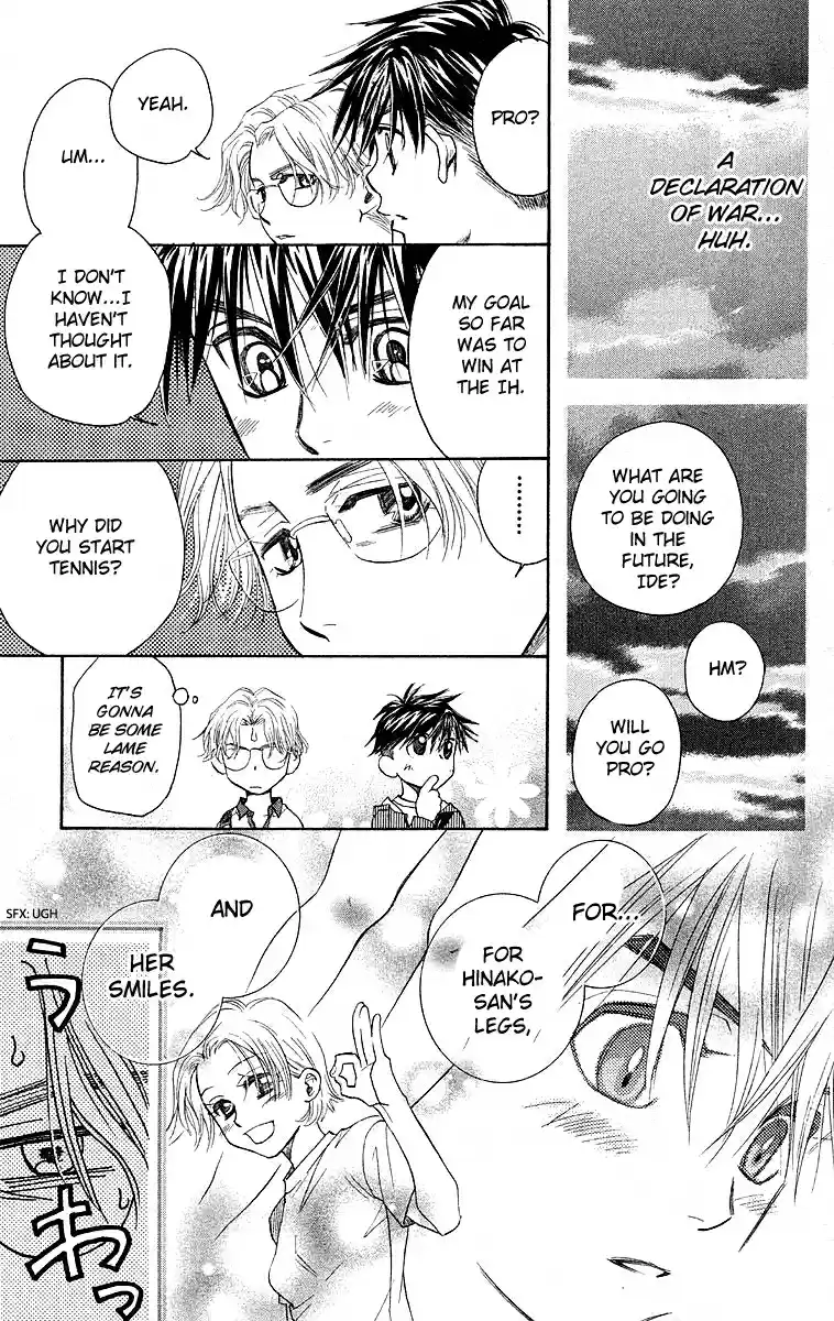 Shanimuni Go Vol.19 Ch.114