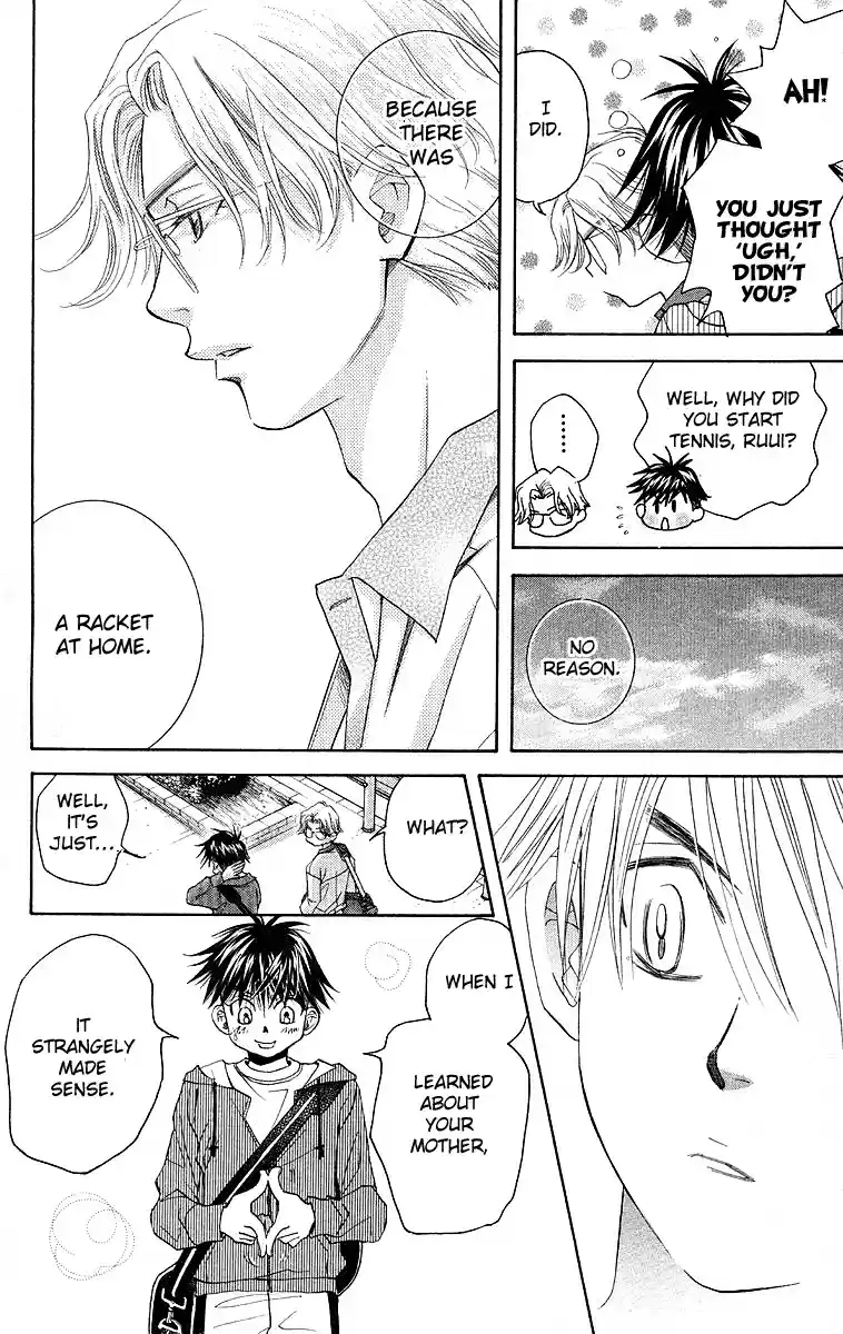 Shanimuni Go Vol.19 Ch.114