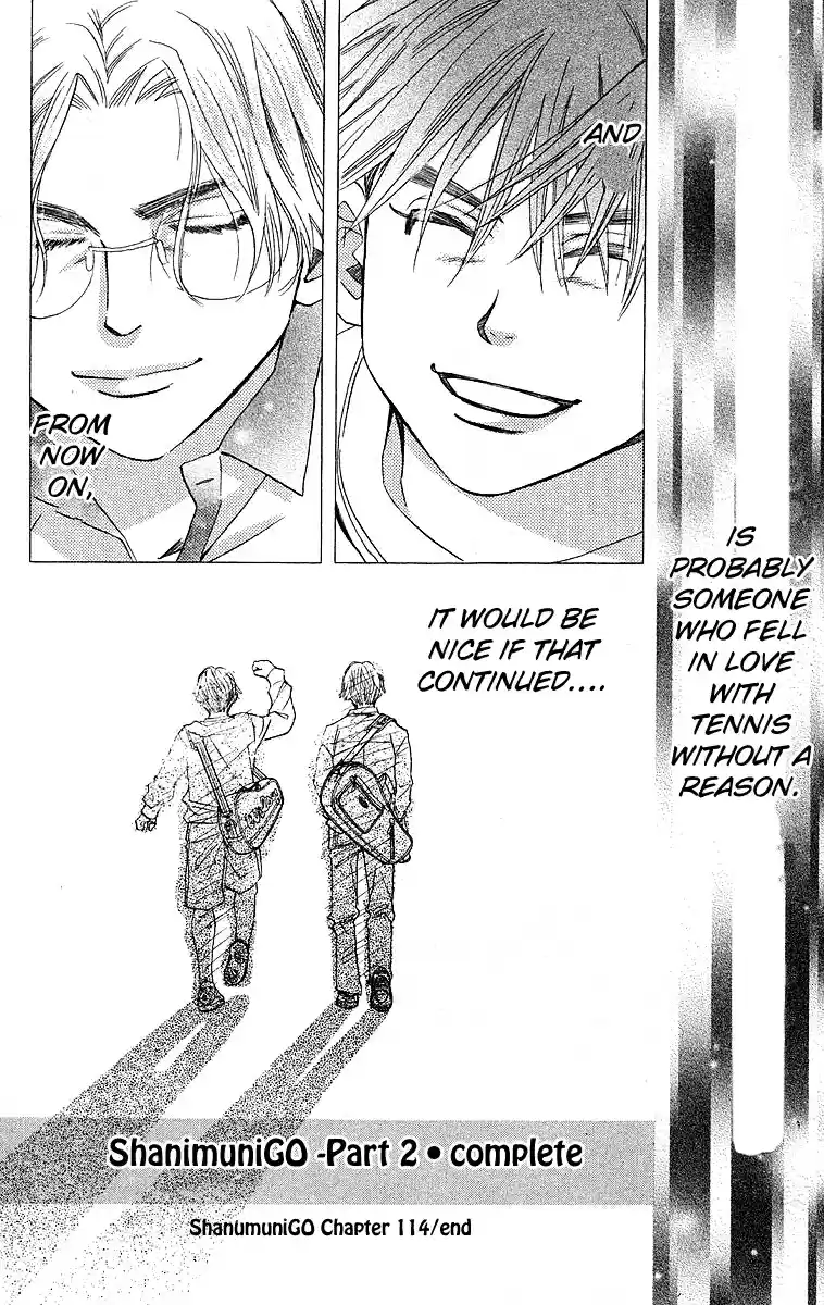 Shanimuni Go Vol.19 Ch.114