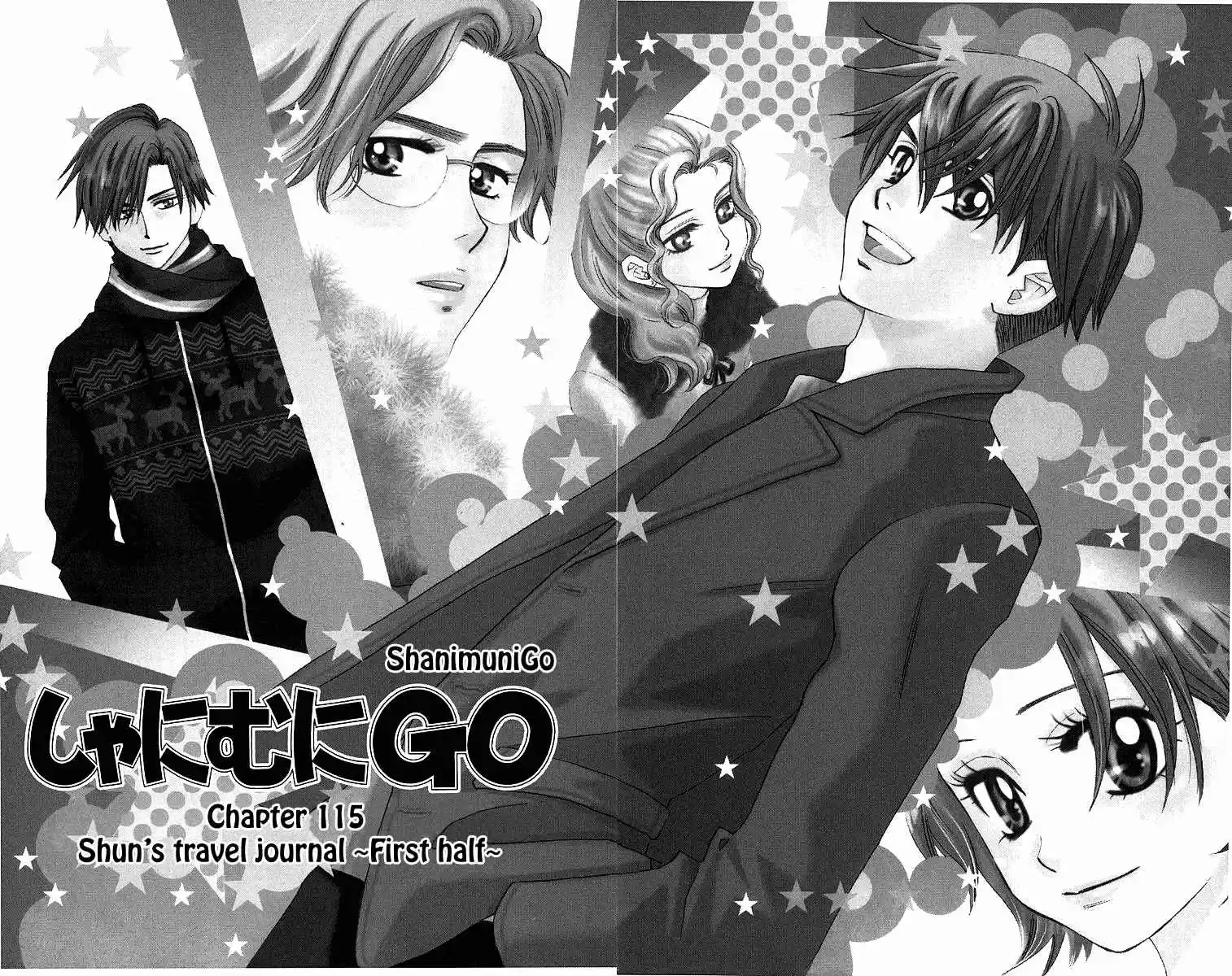 Shanimuni Go Vol.20 Ch.115