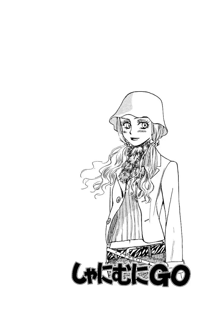 Shanimuni Go Vol.20 Ch.115