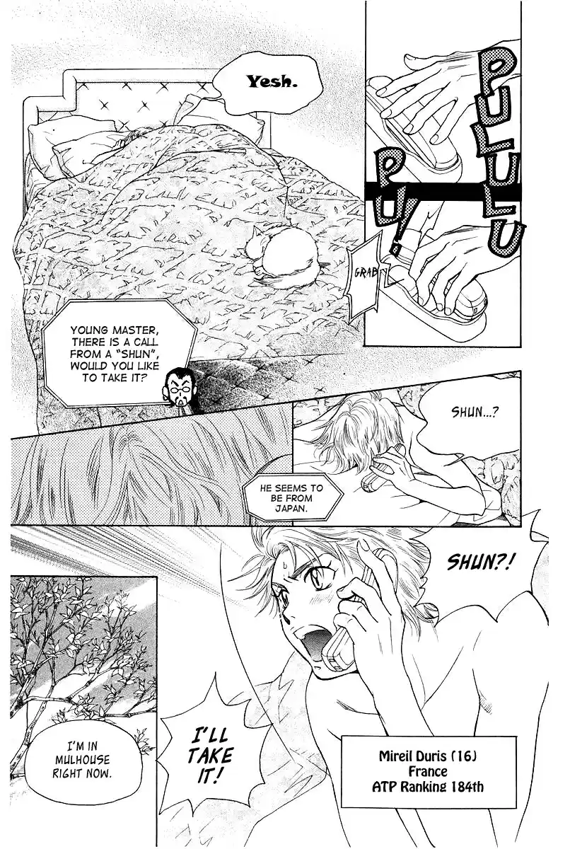 Shanimuni Go Vol.20 Ch.115