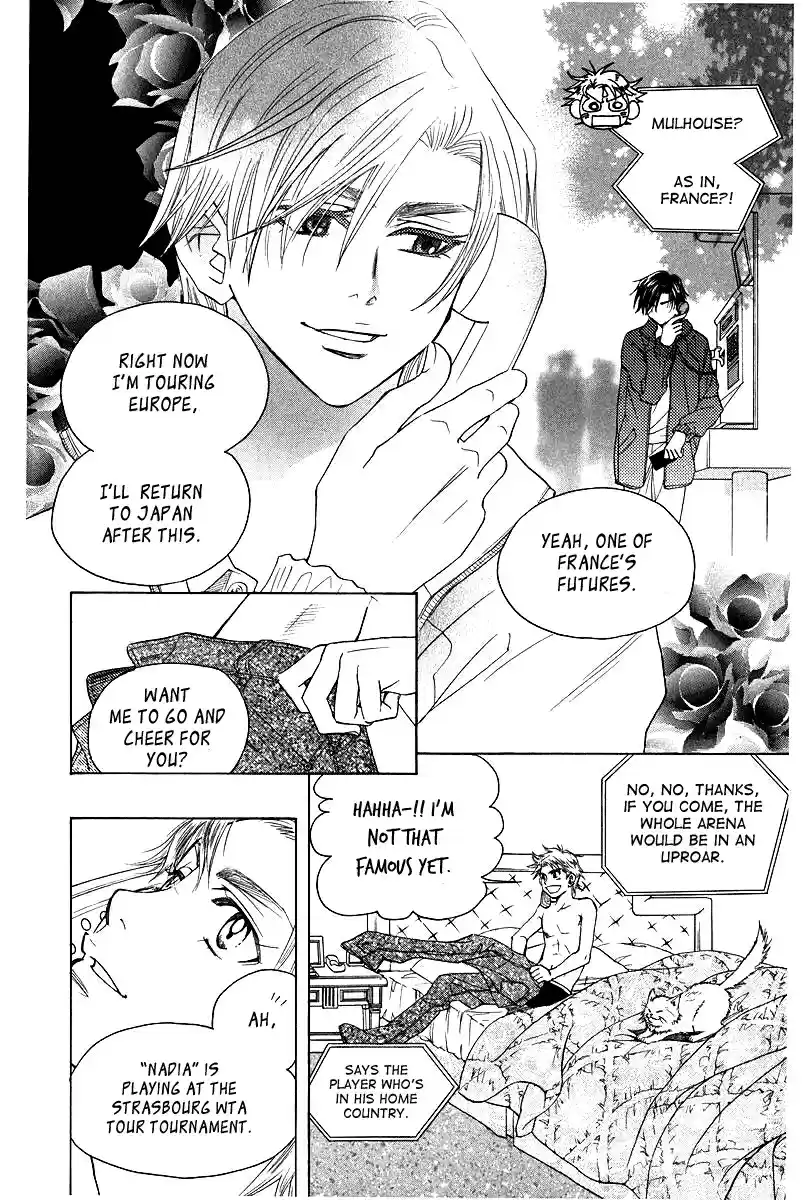 Shanimuni Go Vol.20 Ch.115