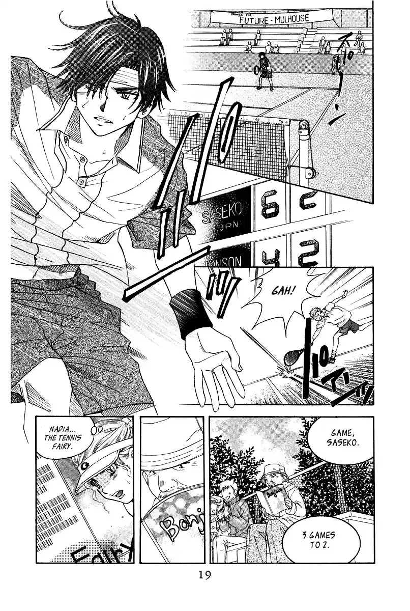 Shanimuni Go Vol.20 Ch.115