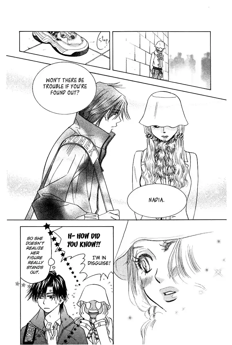 Shanimuni Go Vol.20 Ch.115