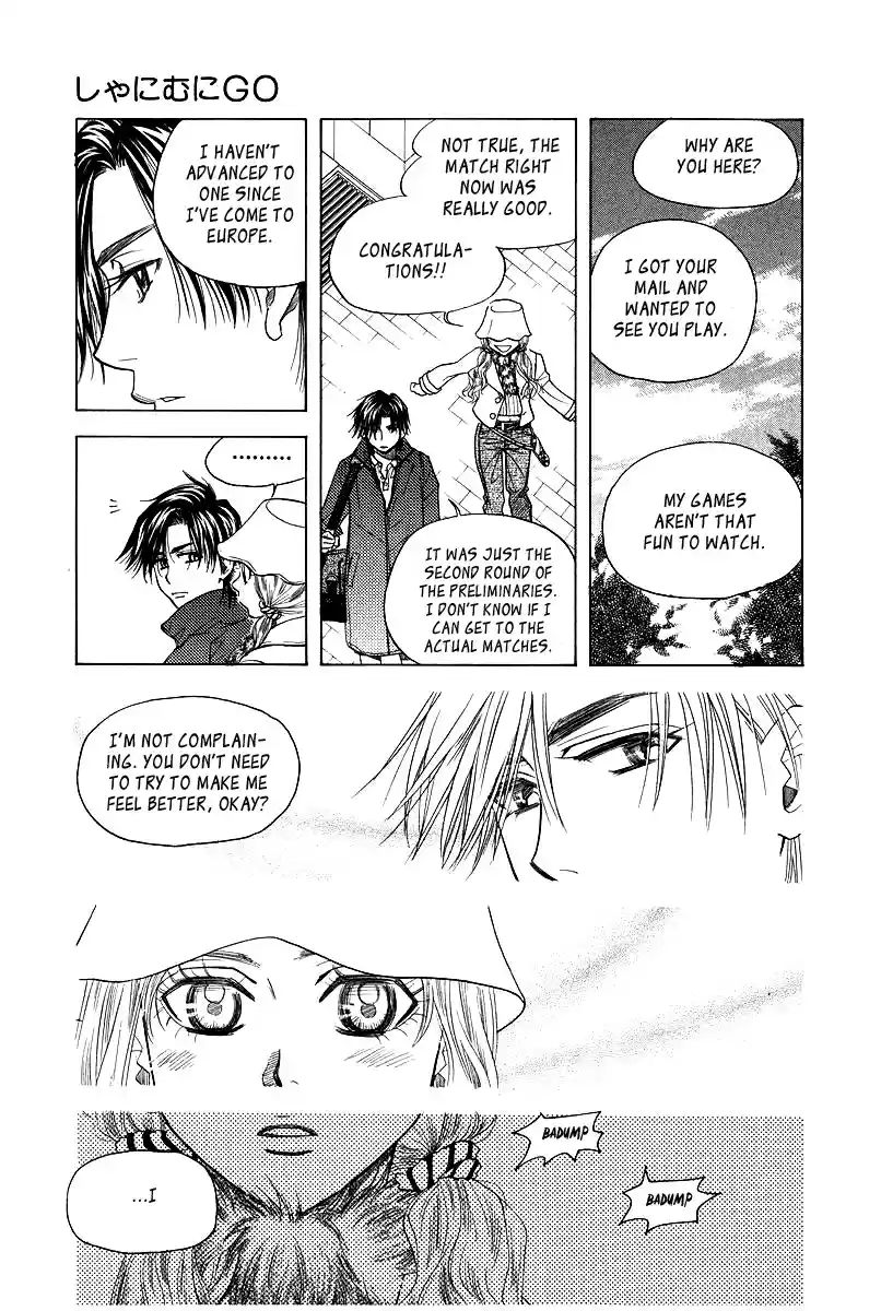 Shanimuni Go Vol.20 Ch.115