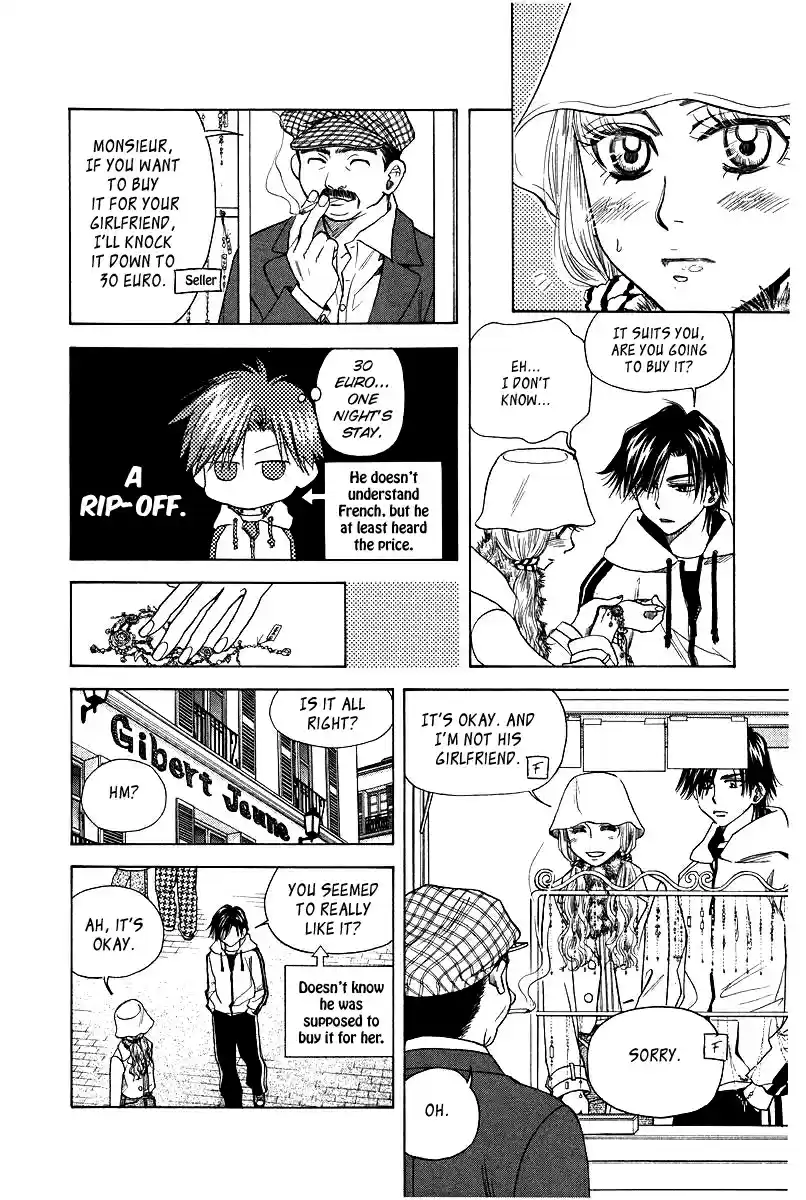 Shanimuni Go Vol.20 Ch.115