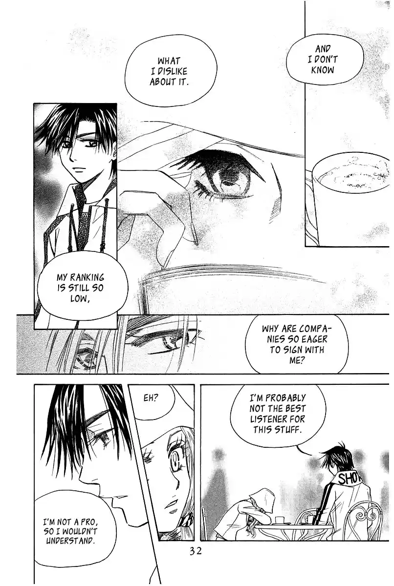 Shanimuni Go Vol.20 Ch.115