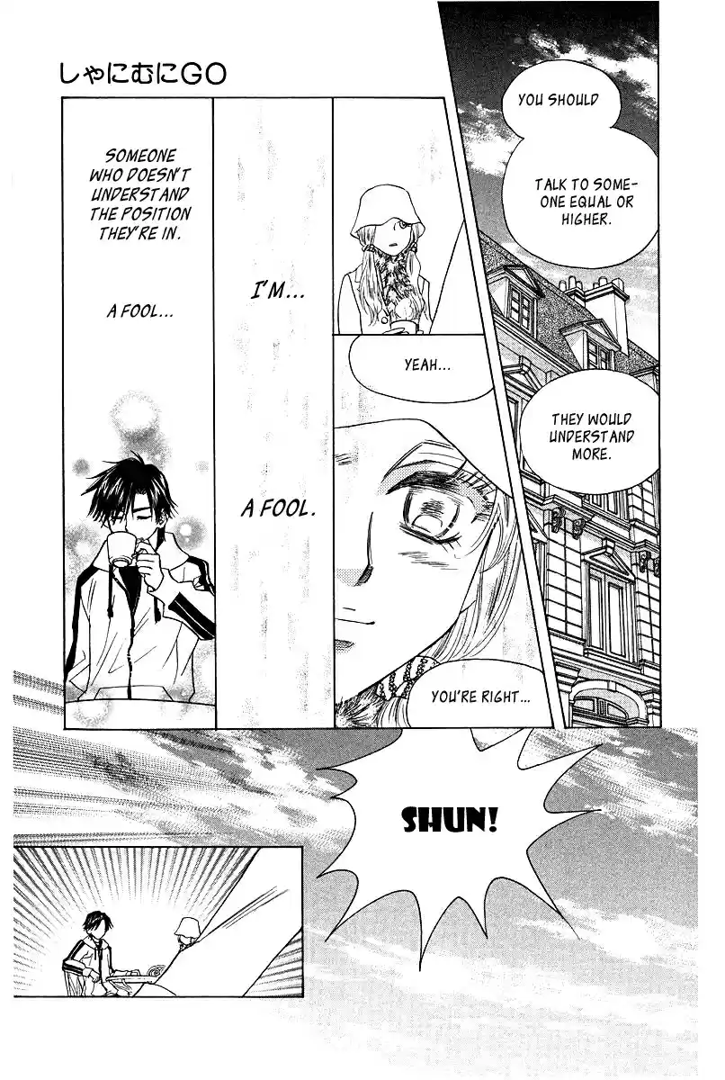 Shanimuni Go Vol.20 Ch.115