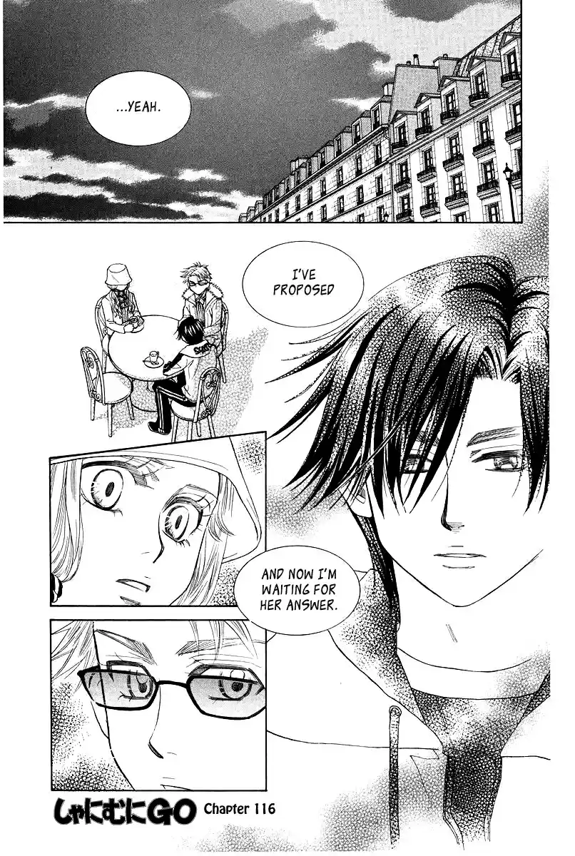 Shanimuni Go Vol.20 Ch.116