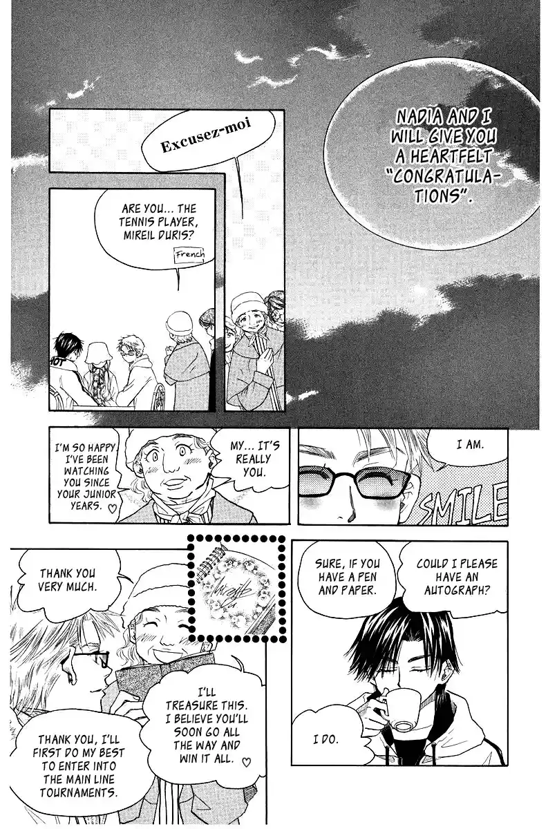 Shanimuni Go Vol.20 Ch.116