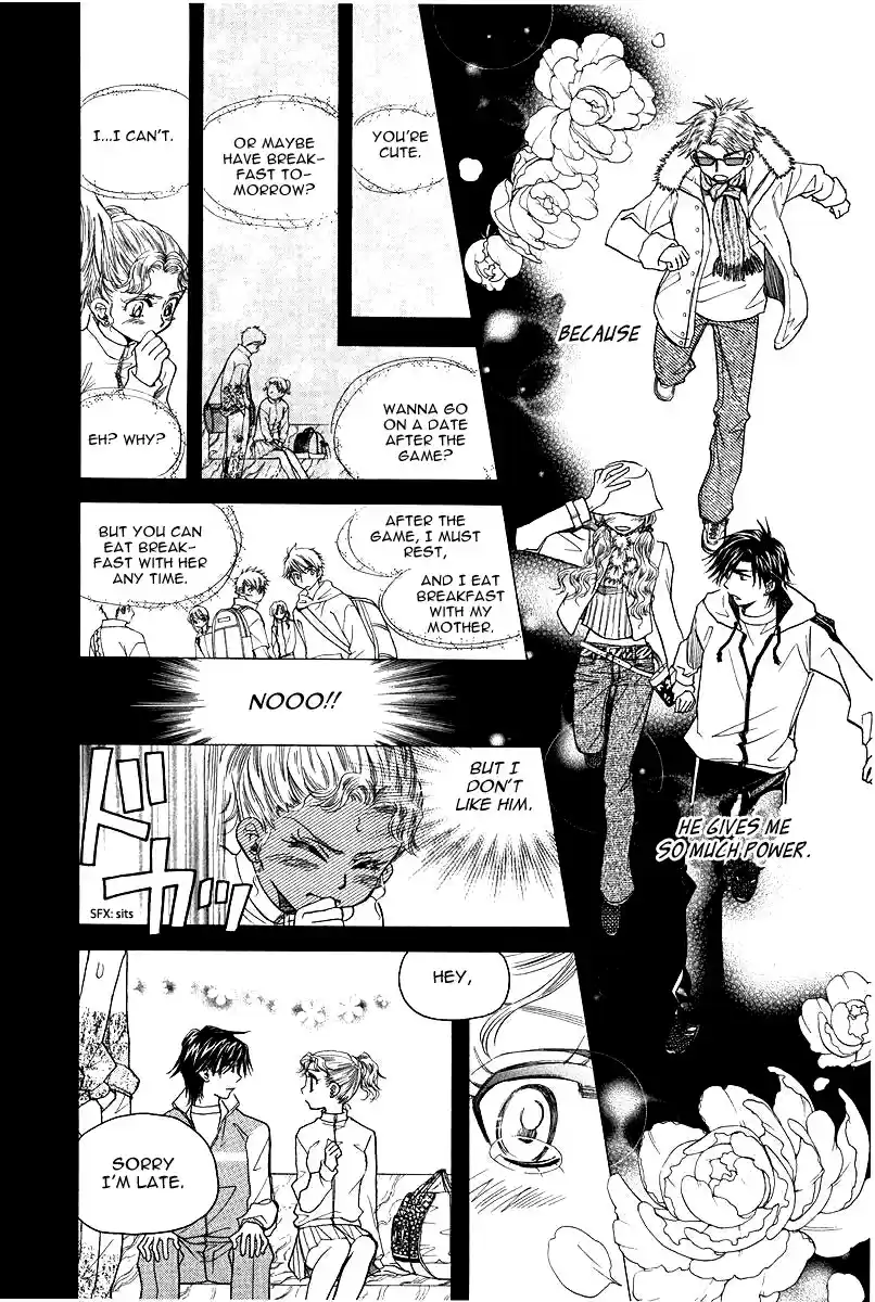 Shanimuni Go Vol.20 Ch.116