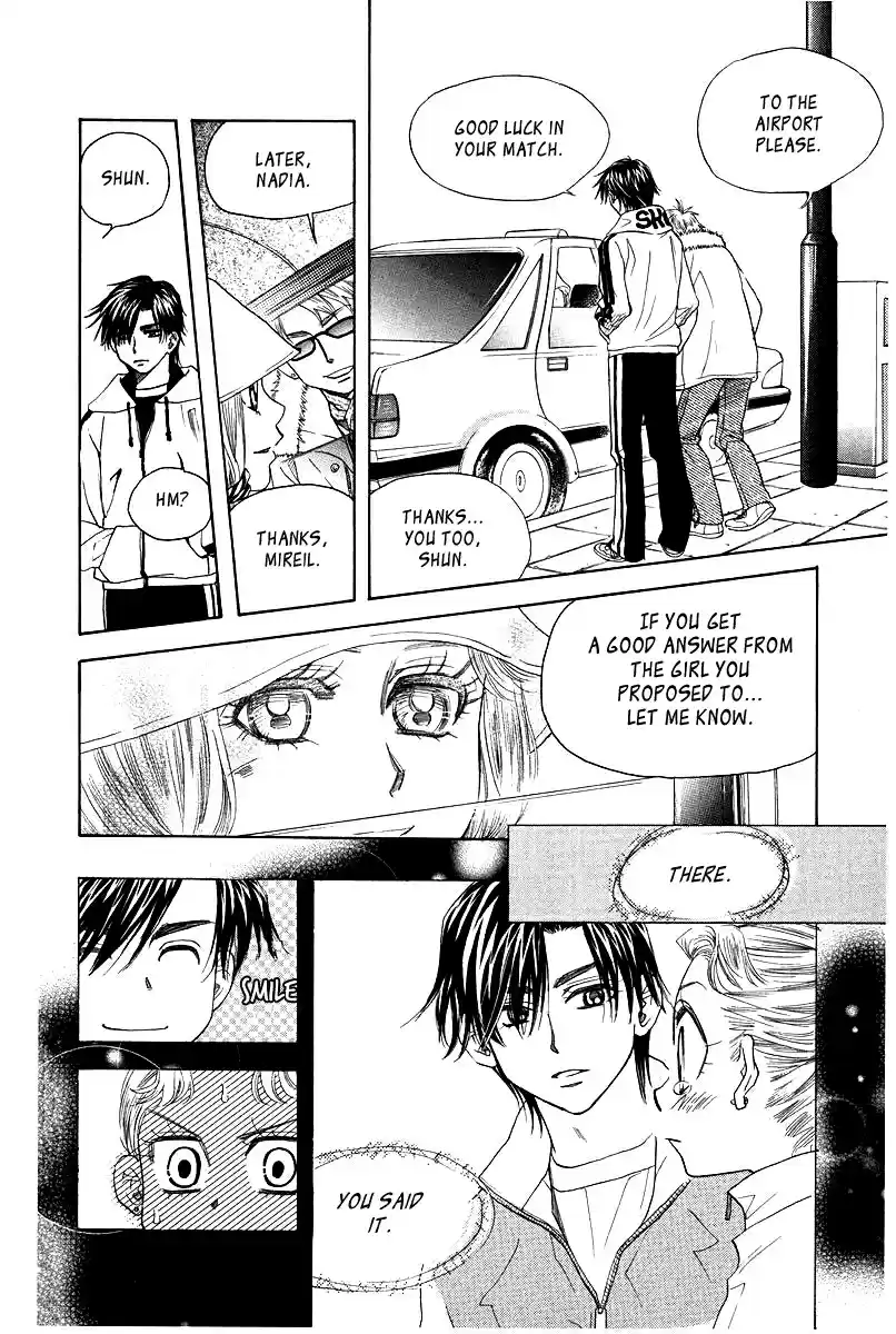 Shanimuni Go Vol.20 Ch.116