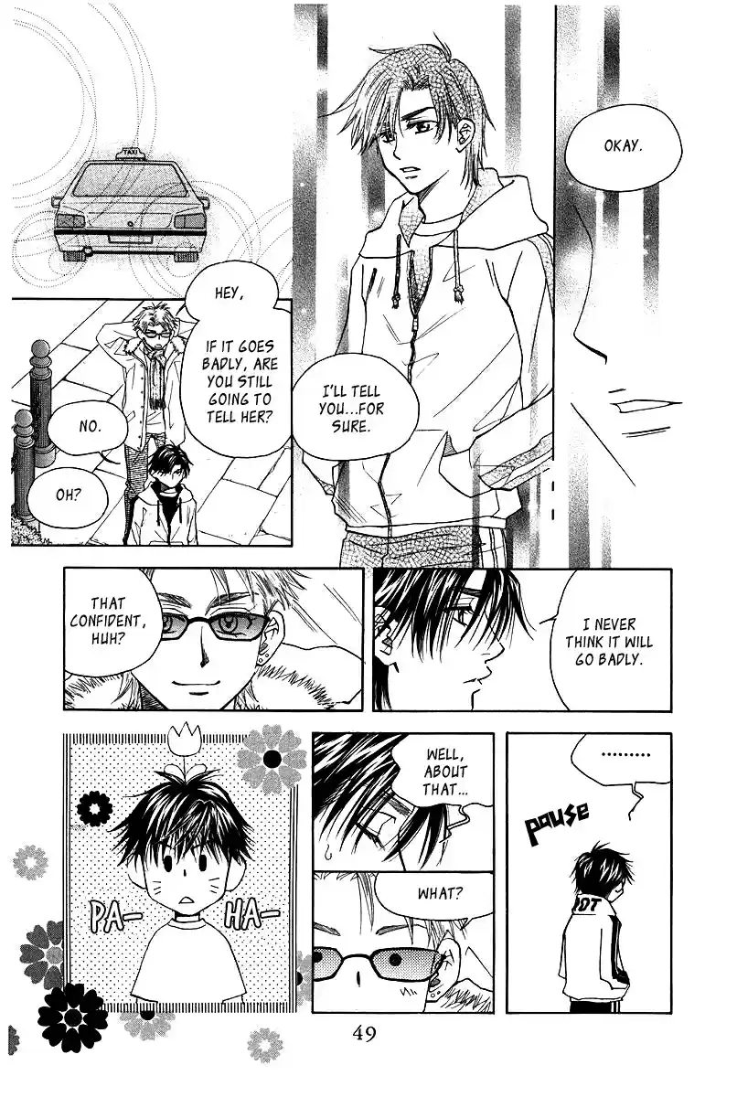 Shanimuni Go Vol.20 Ch.116