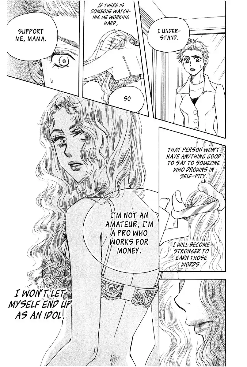 Shanimuni Go Vol.20 Ch.116