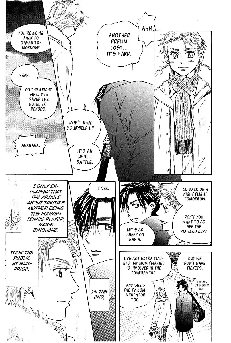 Shanimuni Go Vol.20 Ch.116