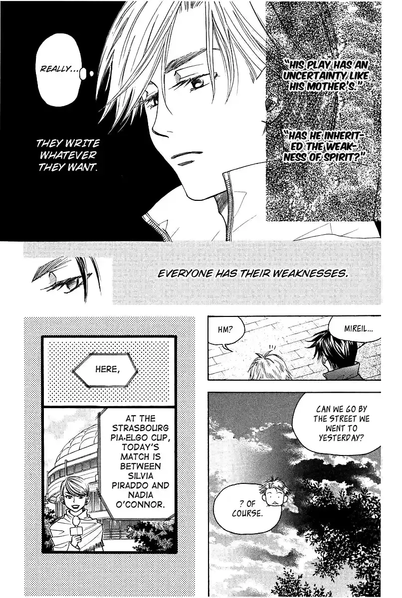 Shanimuni Go Vol.20 Ch.116