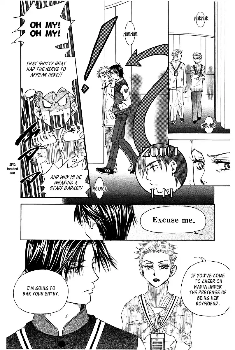 Shanimuni Go Vol.20 Ch.116