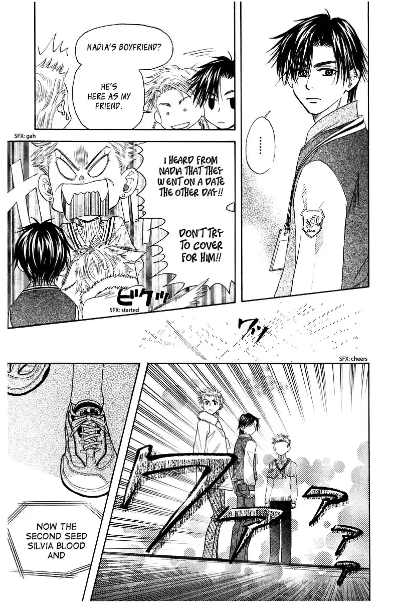 Shanimuni Go Vol.20 Ch.116