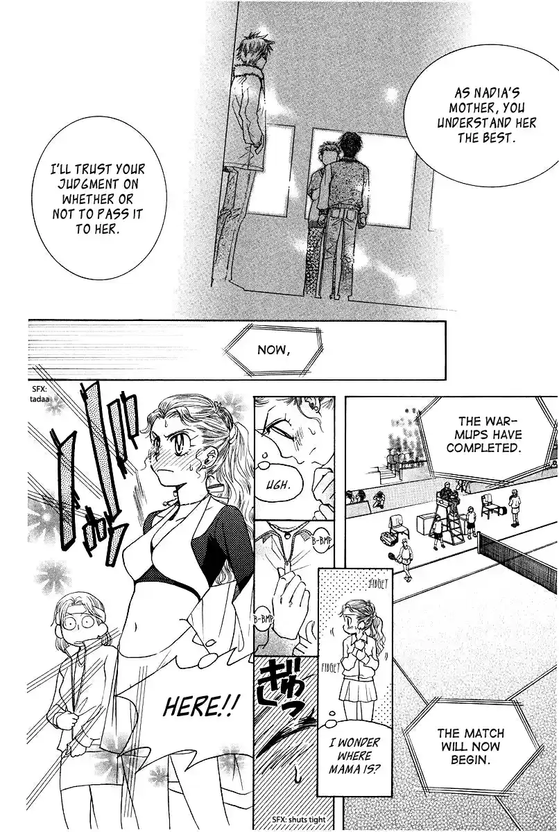 Shanimuni Go Vol.20 Ch.116