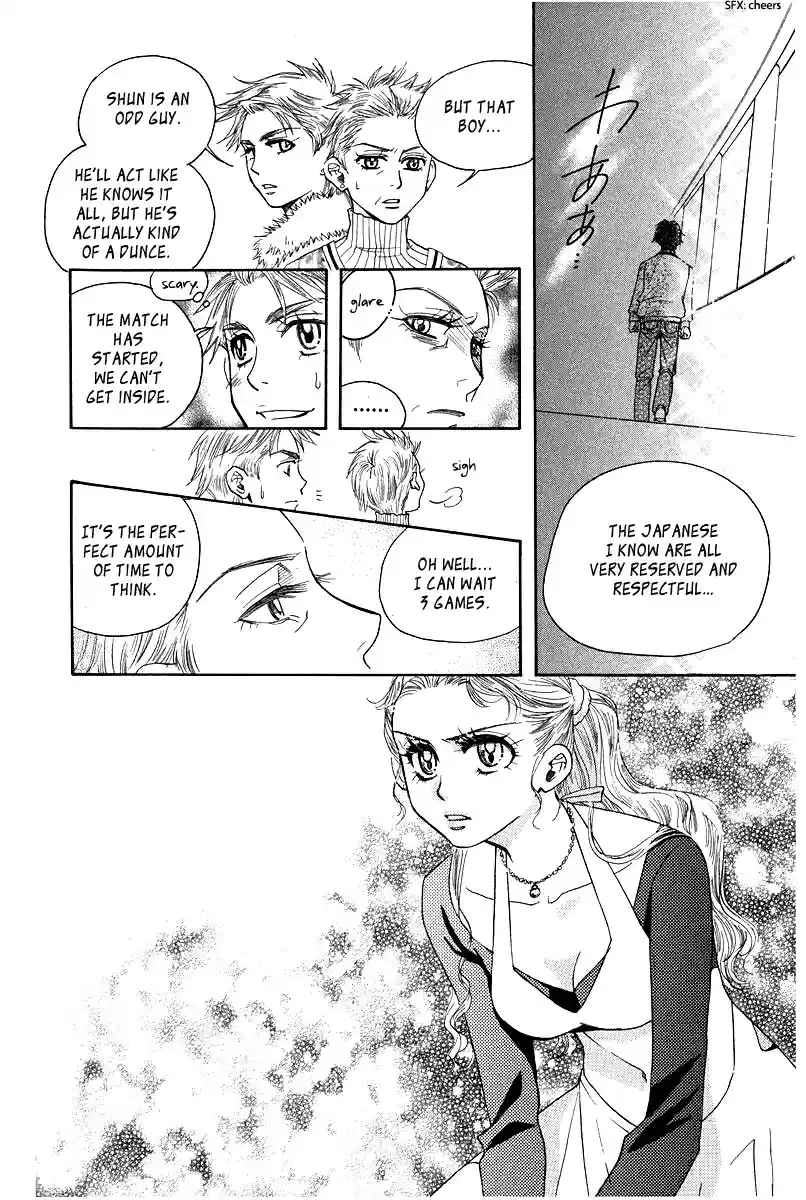 Shanimuni Go Vol.20 Ch.116