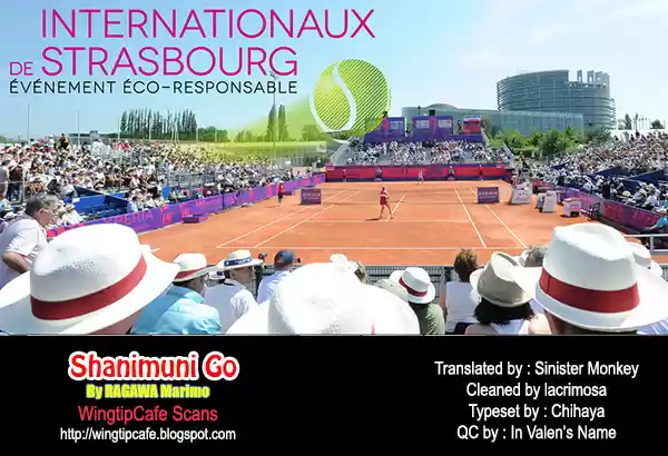 Shanimuni Go Vol.20 Ch.116