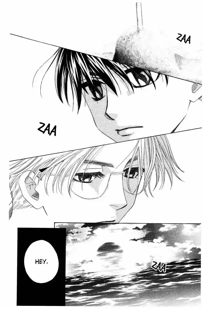 Shanimuni GO Vol.24 Chapter 141: Unfound Answer