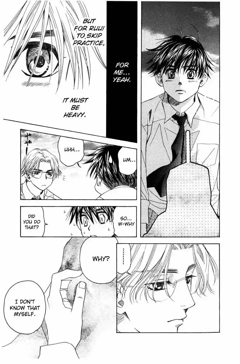 Shanimuni GO Vol.24 Chapter 141: Unfound Answer