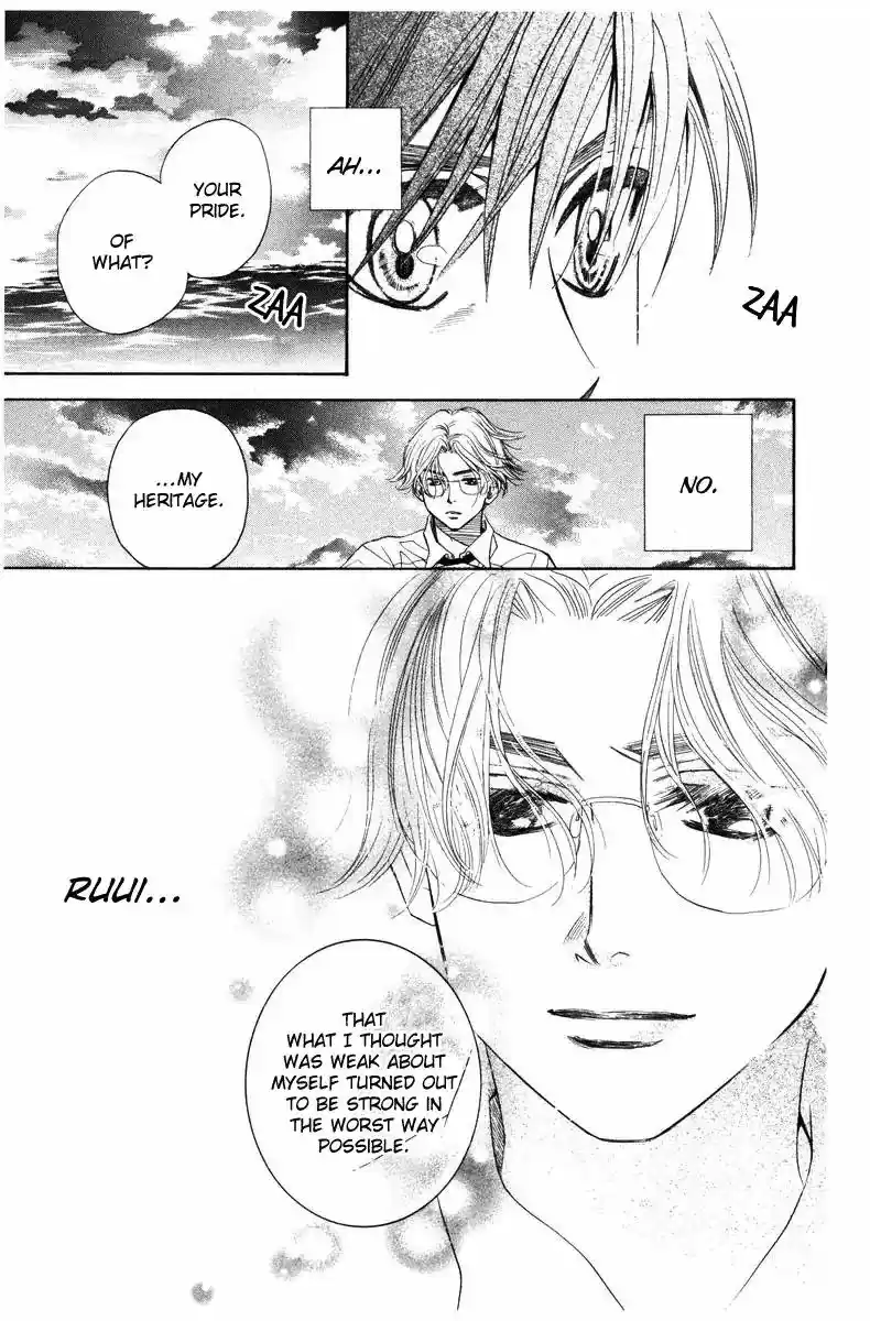 Shanimuni GO Vol.24 Chapter 141: Unfound Answer